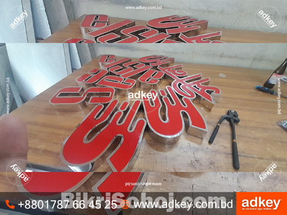 LED Sign bd LED Sign Board Price in Bangladesh Neon Sign bd